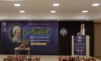 آیت الله حسینی بوشهری آیت‌الله ری‌شهری چهره ماندگار حوزه علمیه است